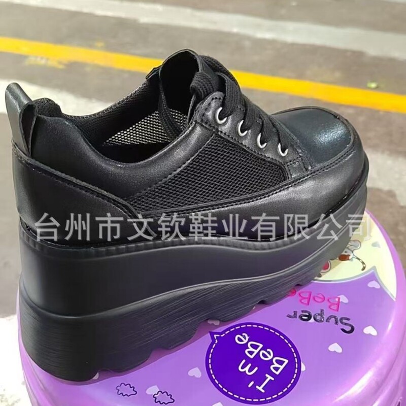 Breathable Lace-Up Wedge Platform White Sneakers for Women, 2026 Spring New Korean Style Thick-Soled Breathable Platform Shoes Breathable Lace-Up Wedge Platform White Sneakers for Women, 2026 Spring New Korean Style Thick-Soled Breathable Platform Shoes