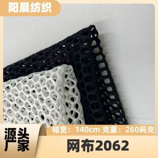 �F؛�W�۲�2062�pɫ�S�����lЬ������o�����|ϴ�¶�����