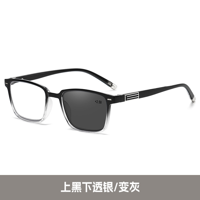 时尚防蓝光变色老花镜多焦点舒适远近两用阅读镜看远看近老花眼镜|undefined