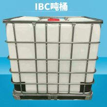 �Ӻ�IBC���χ�Ͱ����F�ܼ��b���D����ˮ�ރ�ˮͰ ȫ�¶��������|