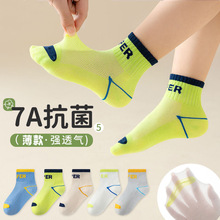 ����Ʒ����ͯ�m���ļ��W��͸����ͯŮͯ�д�ͯ���Ŀ�羳��Ͳ�m��