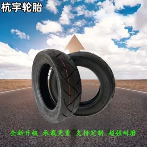 10X2.0 2.50 3.0 Electric Scooter Tire 10X3.0 Thickeneded Inner Tube 10inch Explosion-Proof Vacuum Tire