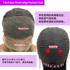 Cross-border foreign trade person sends lace front lace wig lace 13*4bobo Human Hair Wigs factory