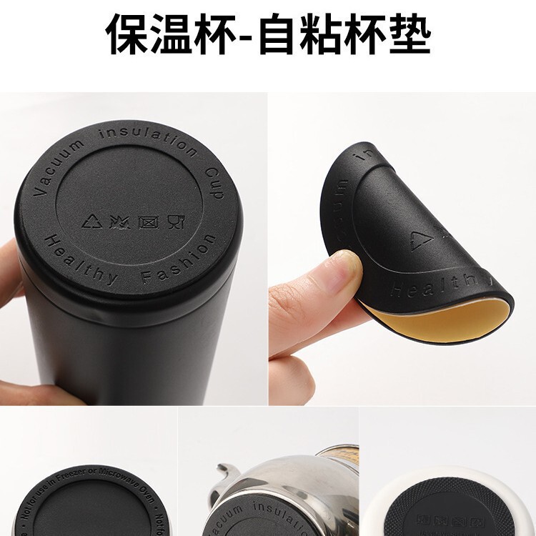 Round Self-Adhesive Thermal Insulation Cup Mat, Silicone Cup Mat for Cup Bottom, Anti-Wear Sticker, Cup Bottom Cover, Water Cup Anti-Slip Mat Round Self-Adhesive Thermal Insulation Cup Mat, Silicone Cup Mat for Cup Bottom, Anti-Wear Sticker, Cup Bottom Cover, Water Cup Anti-Slip Mat