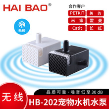 �����ˮ�C���ßo��ˮ�� DC5V�o���oˢ�~�׌����ˮ�Cˮ��