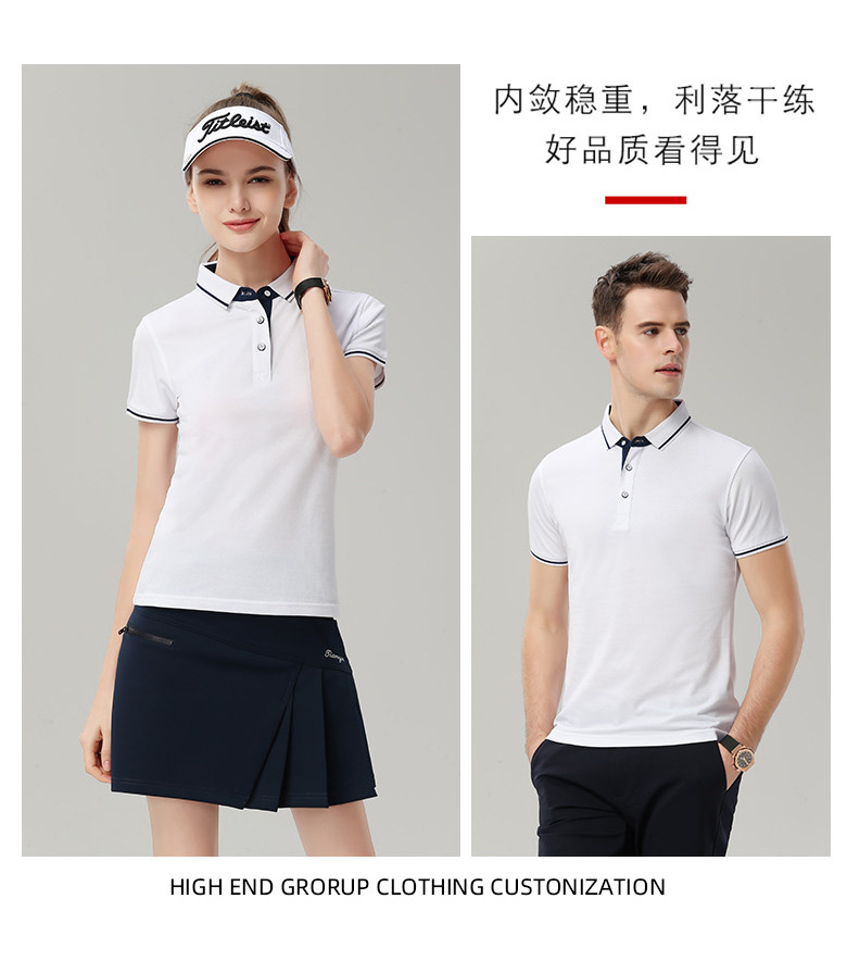 Polo homme en coton - Ref 3442830 Image 39