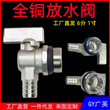 ��ů�؟��ˮ����ˮ�yů��Ƭ��ˮ�Ś������y�T����������6��1��