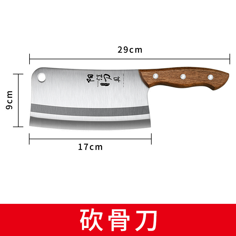 Cuchillo de cocina de cocinero de acero inoxidable cuchillo de corte de cocina familiar Kit de cuchillos de cocina súper rápido un molde de inyección de otros