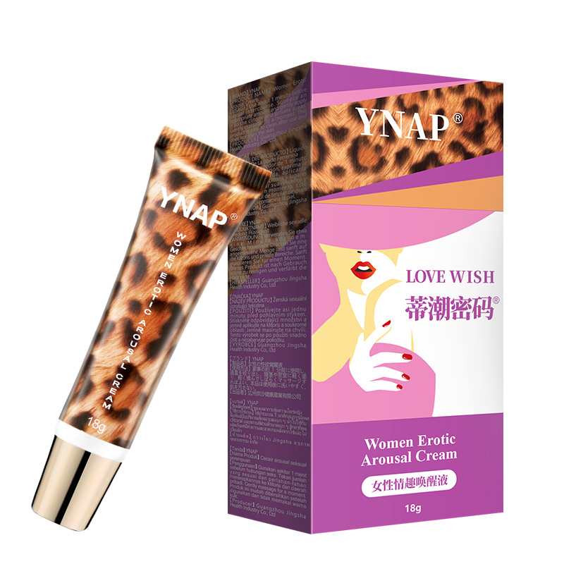 Ynap (外贸版-黄豹纹18g)女性情趣唤醒液_(中文版)
