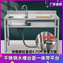 �Ӵֲ��P�ˮ�ۏN����������ˮ�ؼ��Æβ�̨��һ�w�����֧���pp^