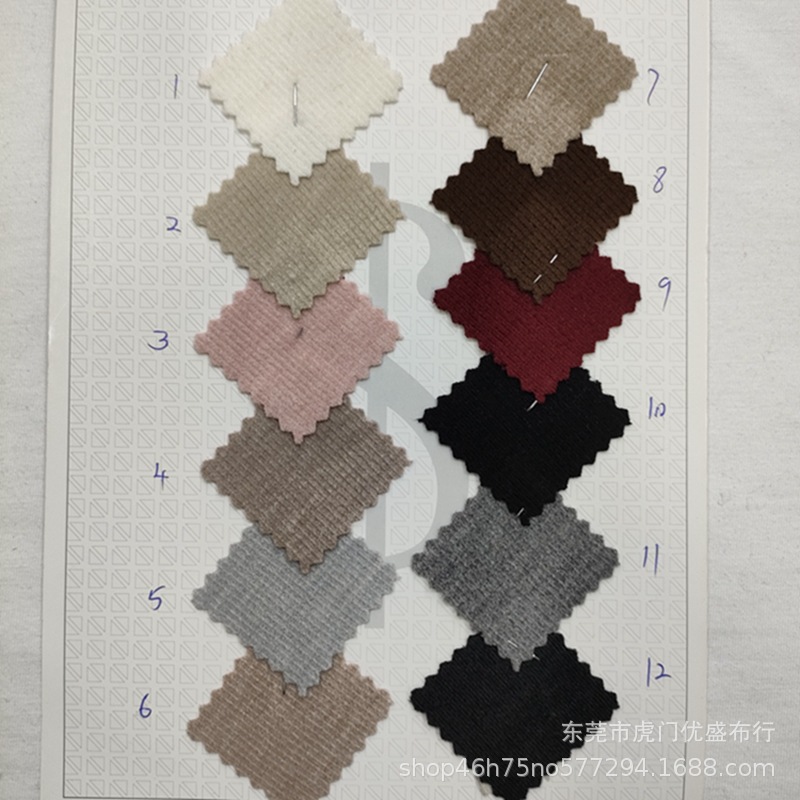 330g仿羊绒坑条绒打底面料 罗纹坑条磨毛绒时装料 亲肤单面绒坑条