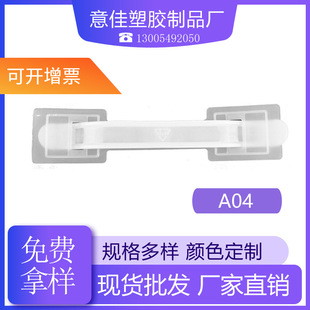 �S�����l����A04 ���z���� �Y������ ����� ����� ��������