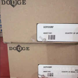 美国DODGE轴承  DODGE UCP209RF UCF209RF UCFL209RF 道奇轴承