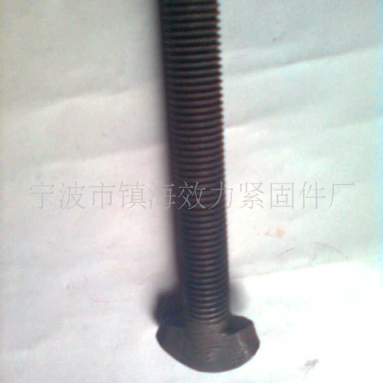 8.8级高强度非标螺栓 黑色氧化表面处理 工业机械专用紧固件