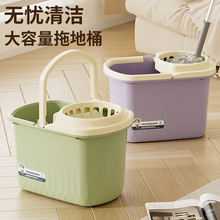 新款拖地桶加厚加大家用墩布桶学生宿舍免手洗脱水桶带沥水拖地桶