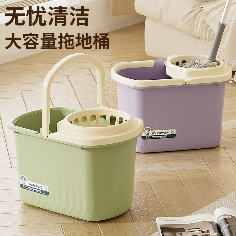 新款拖地桶加厚加大家用墩布桶学生宿舍免手洗脱水桶带沥水拖地桶