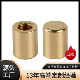 螺母;CNC加工;其他机械加工