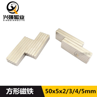 ���ŷ��δ��F50*5*2/50*5*3/50*5*4/50*5*5���FƬ�T�����F ���ŗl