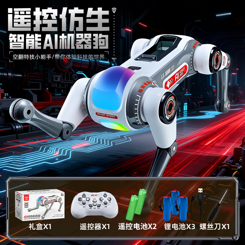 Yushu con AI eléctrica inteligente perro robot coche de control remoto niño sujetador perro robot programación truco perro electrónico