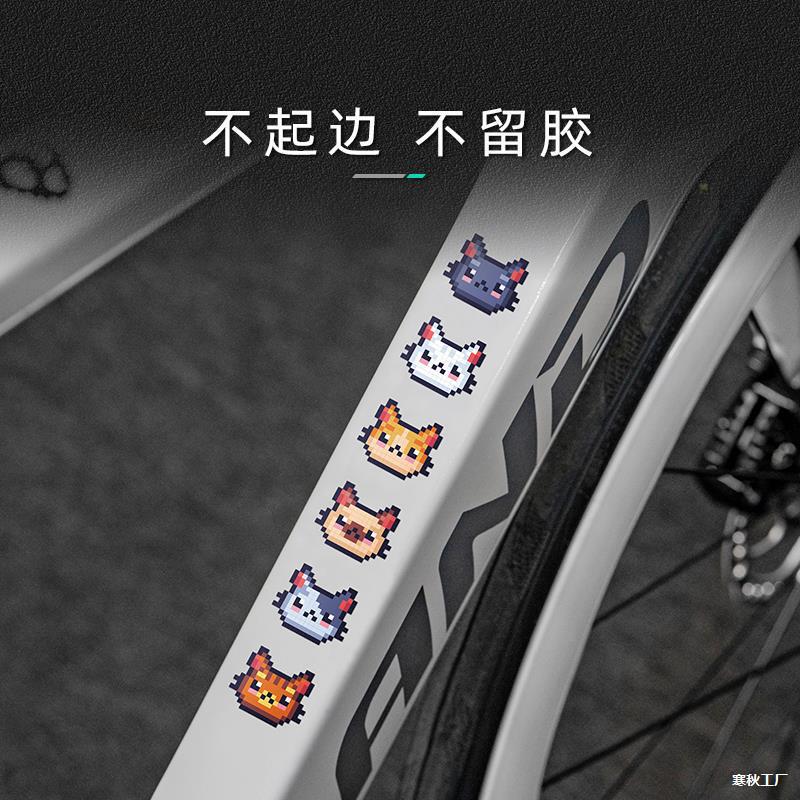 ロードバイク漫画ステッカーベームピクセル小さなアクセサリーハンドルバースクラッチブロック変色トップチューブ車のステッカー装飾|undefined