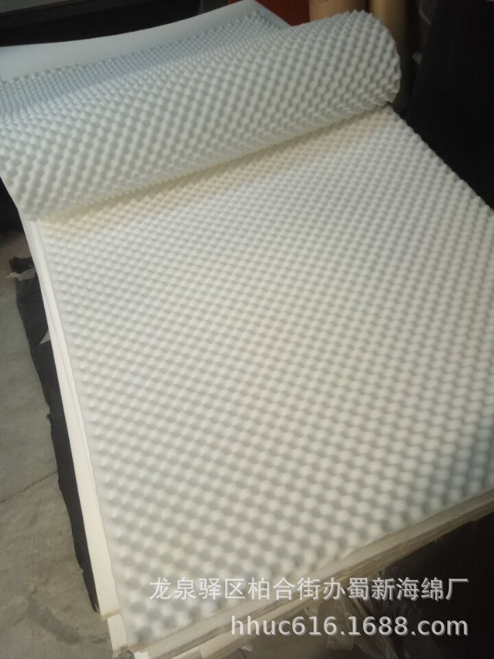 白色软质聚氨酯尖峰状吸音海绵 房间自粘隔音鸡蛋绵 波纹消音海绵