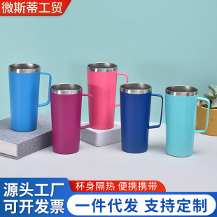 22oz�ֱ���650ml����������ˮ��304���P䓱��Y��2024�¿�ˮ�ر�y