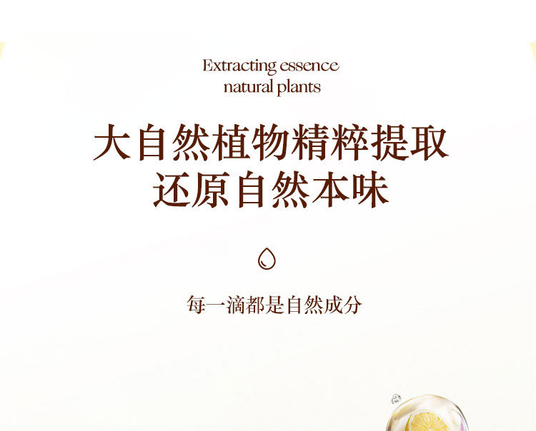 Gardenia Car Fragrance, Car-Specific Light Luxury New Model, Unisex Car Perfume, Long-Lasting High-End Fragrance for the Car Interior