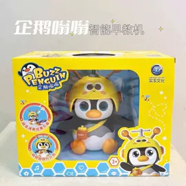 积木类;泡泡玩具;戏水玩具
