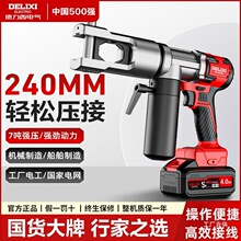 ������늄�Һ���Q�����Q�����늾���|Һ���~����늹��Ӿ��̽�