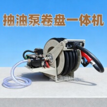12V24V220V���������͙C���ͱ��͹ܾ��Pһ�w�C�z�ܾ����ռ{�P����