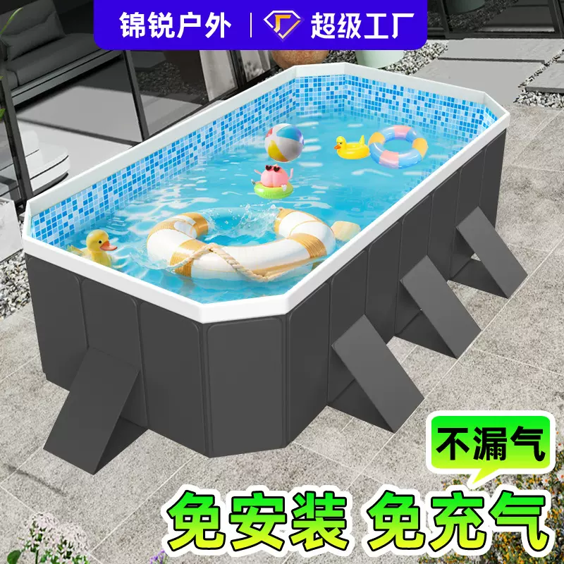充气游泳池免安装儿童泳池洗澡池家用户外大型家庭折叠游泳水池