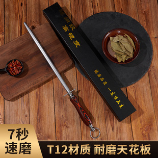 12�糬���y��̼䓳���ĥĥ�������׼��ÏN�������yĥ�����S�����l
