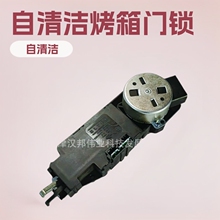 ELTEK����Cе�T�i��ȫǶ��ʽ���坍�C���iо�Wʽ�OӋ