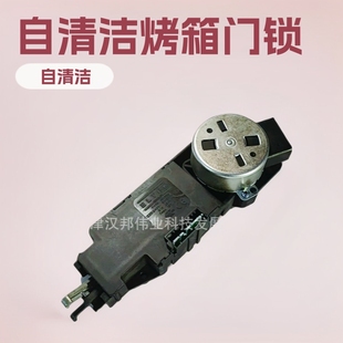 ELTEK����Cе�T�i��ȫǶ��ʽ���坍�C���iо�Wʽ�OӋ