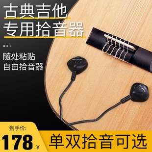 �����ŵ伪��ʰ�������_�׼���������̨�ݳ��NƬʰ�������B������