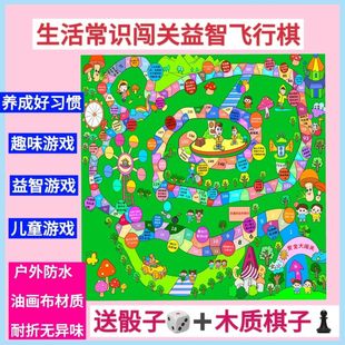 �����w�������ֲ���𽩌��Α�3-12�q�׃��@�W����ͯ���ֱ�N