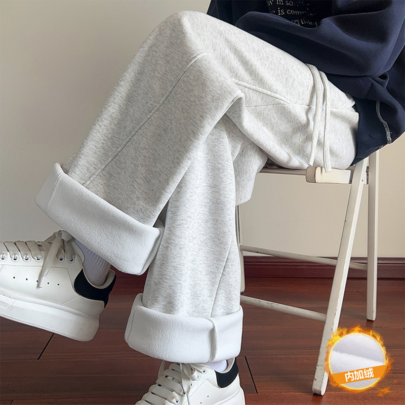 Men's Casual Pants Autumn and Winter Trendy Brand Sweatpants Casual Straight Loose Versatile Jacket Sports Men's Long Pants Trendy Men's Casual Pants Autumn and Winter Trendy Brand Sweatpants Casual Straight Loose Versatile Jacket Sports Men's Long Pants Trendy