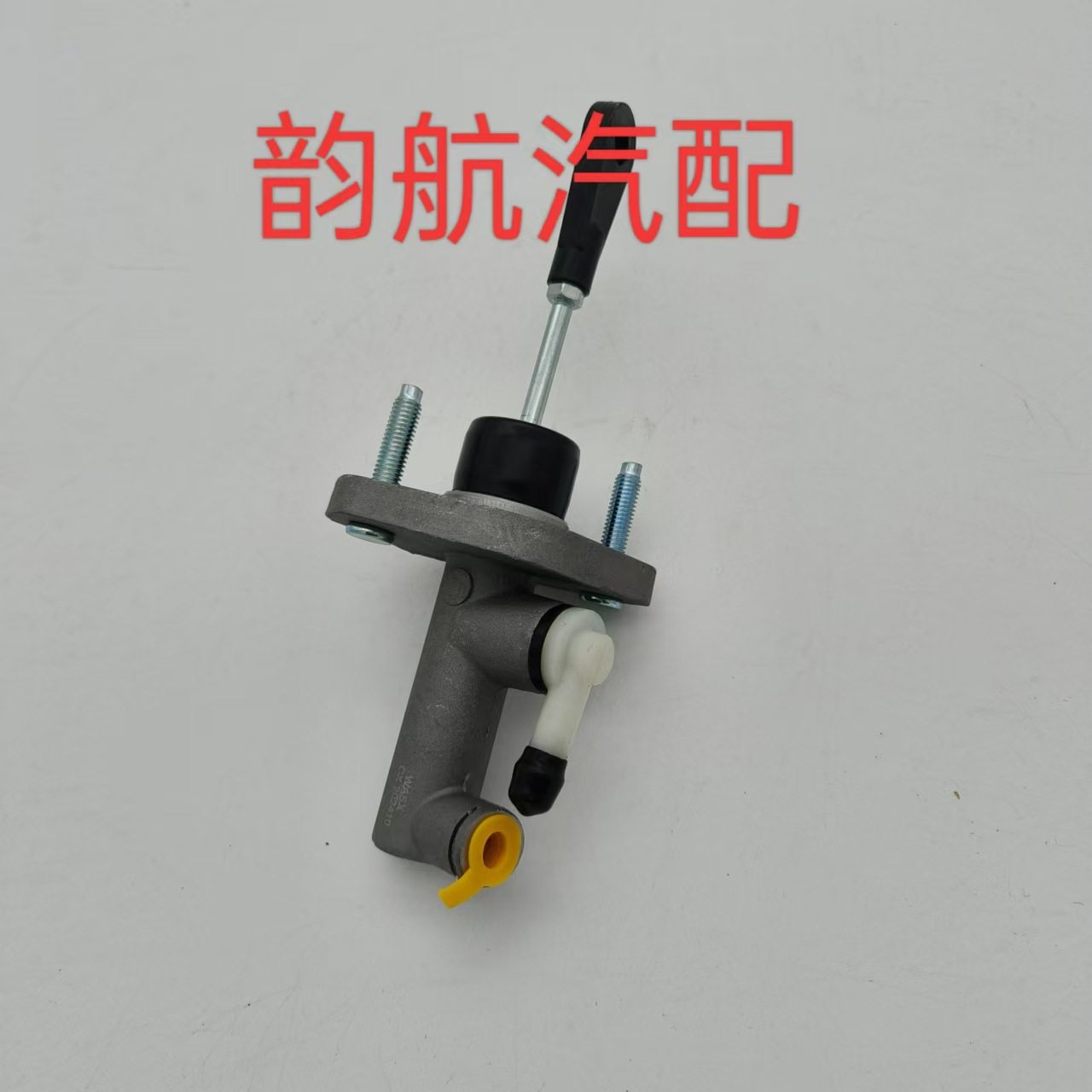Clutch master cylinder ClutchCylinderAssembly for Hyundai 416100U100