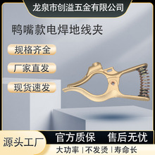 ؾA300A500AӺ廡CӵQFA늺C