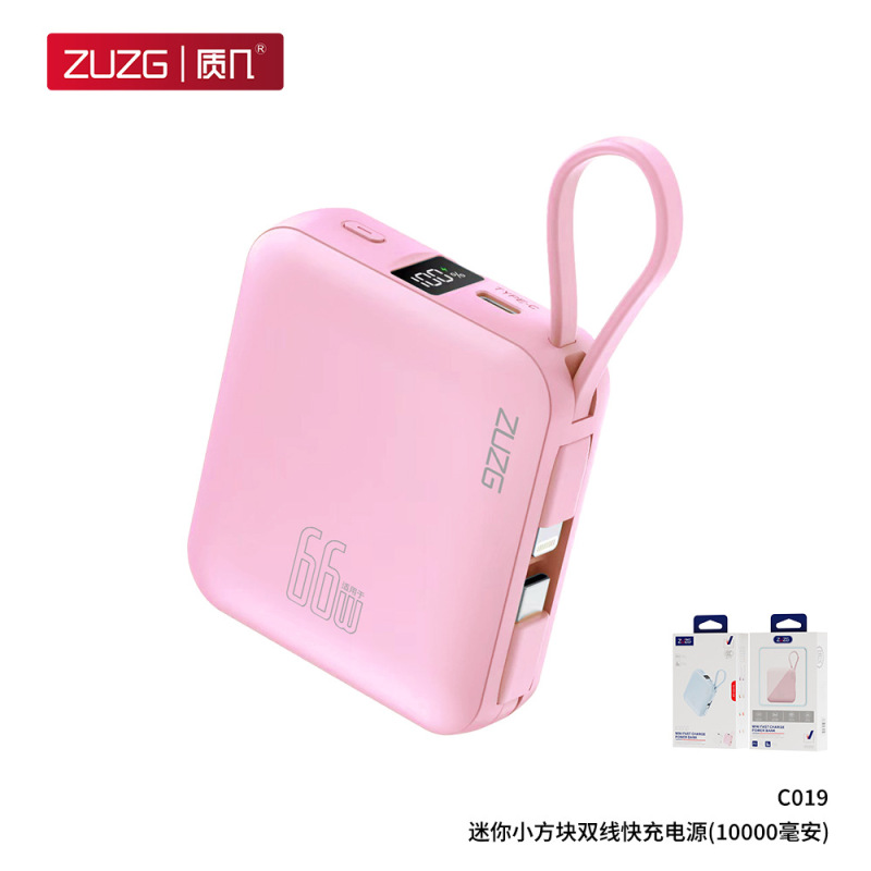 ZUZG ミニコンパクトパワーバンク 10000 mAh 22.5 W 高速充電ケーブル内蔵デジタルディスプレイポータブル電源|undefined