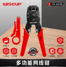 ��ʿ�ն๦�ܾW���Q����ˮ���^�W�j�A���Q�Ӊ����Q�Ԓ���W������