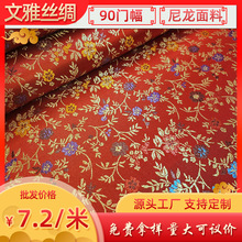 90cm�T����������ˮ�ݻ����\����������������|�z�I���۲���