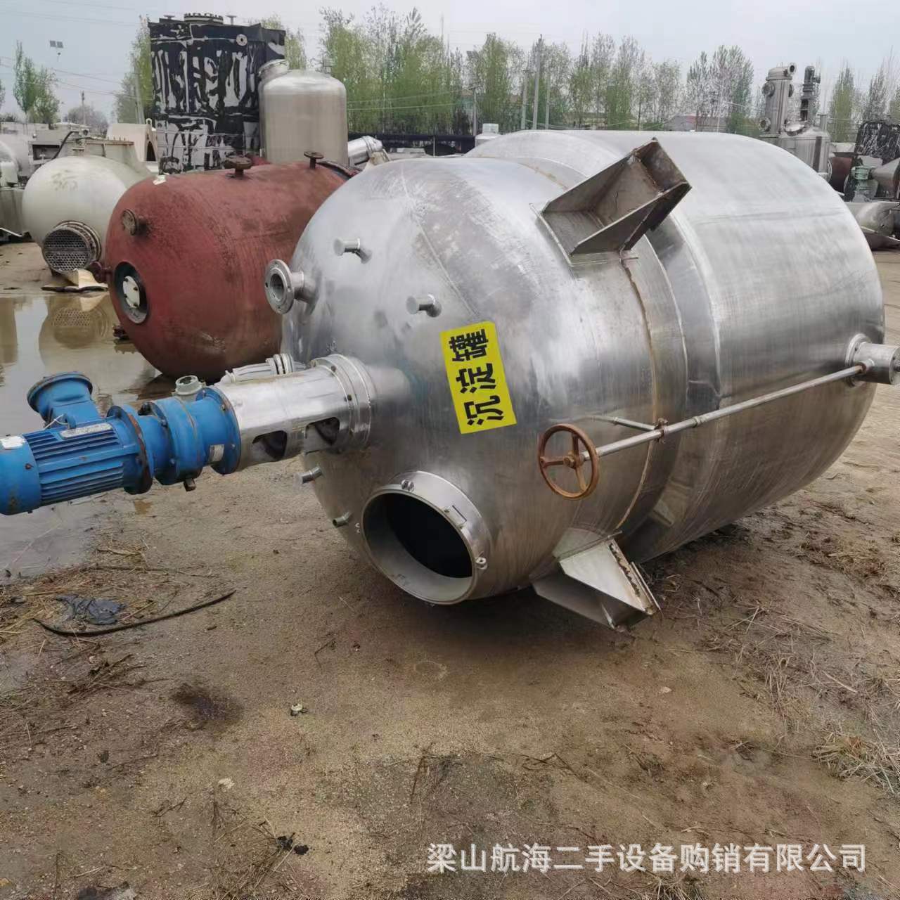 二手不锈钢醇沉罐 酒精沉淀罐 动态提取罐 渗漉罐 回收