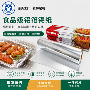 �����X���a���決���⿾�t�����䌣������ʳƷ��һ�����X���a��