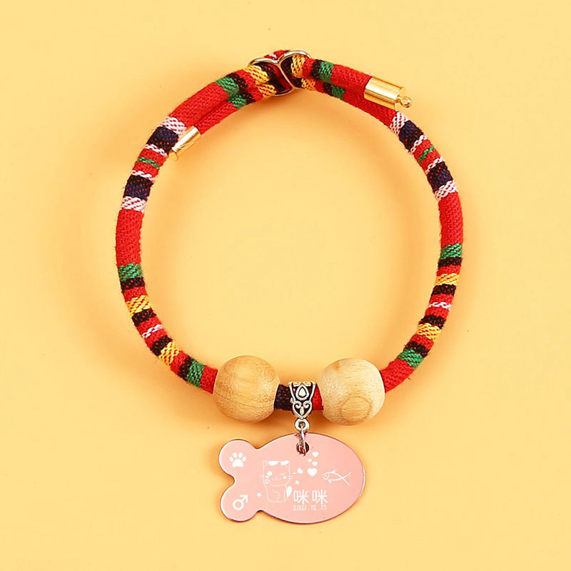 빨간 월요일 핑크 물고기