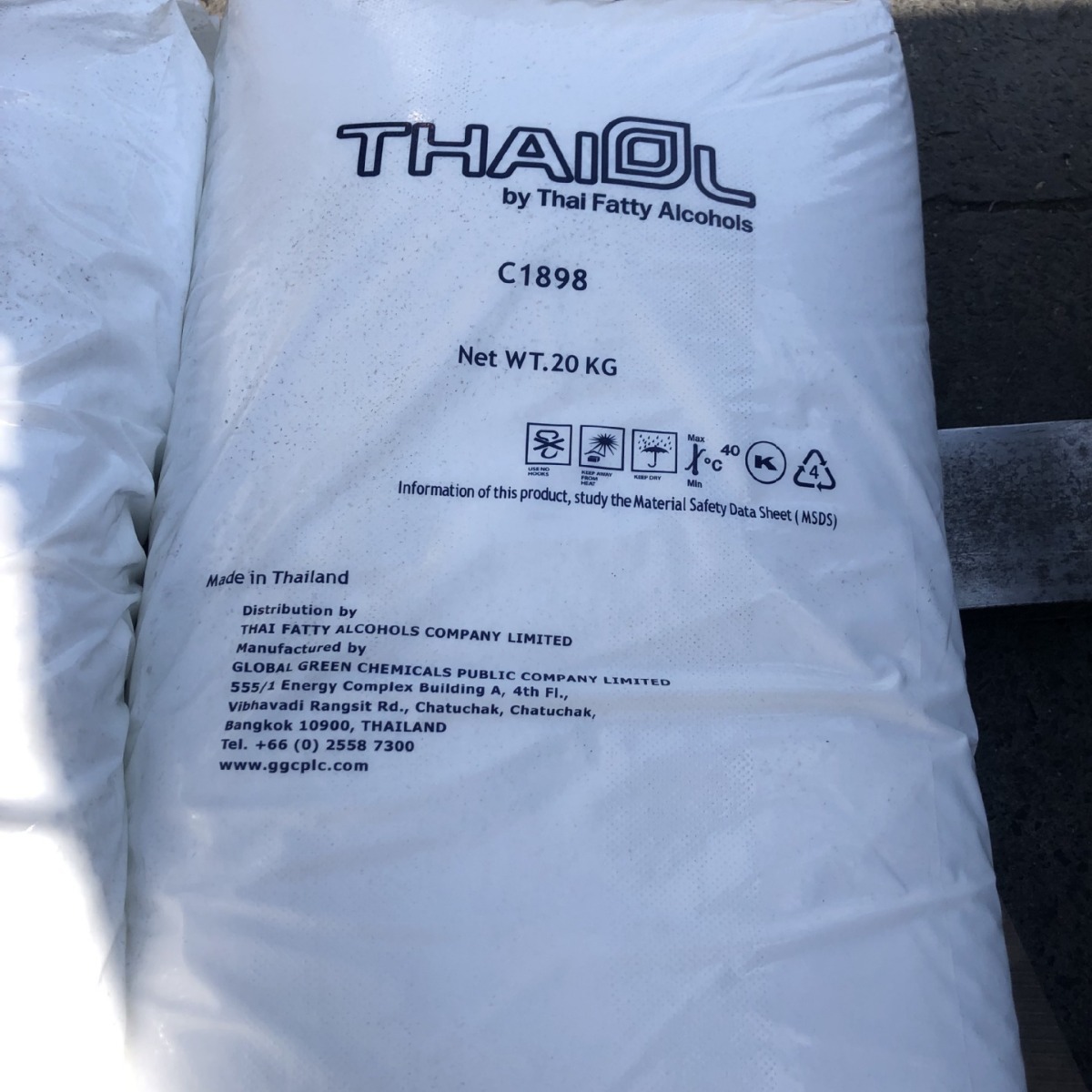 上海供应科宁十八醇  十六十八醇