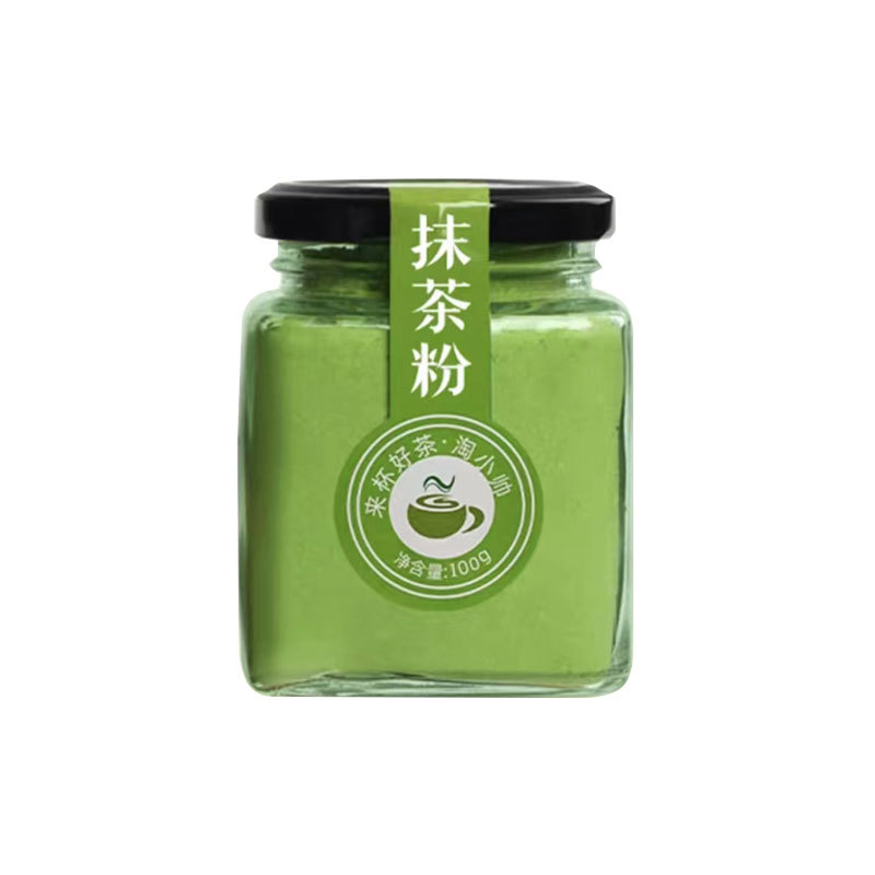 淘小帅 奶茶咖啡蛋糕冰淇淋装饰淋面抹茶粉细腻研磨100g/罐伴手礼