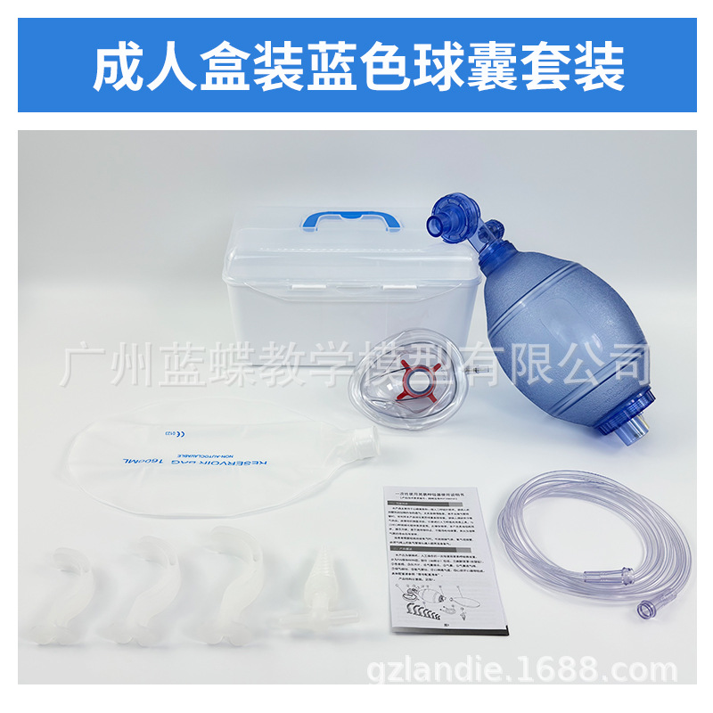 ���׺������˹������������򼱾Ⱥ�������Ƥ�� ������ ��׼����