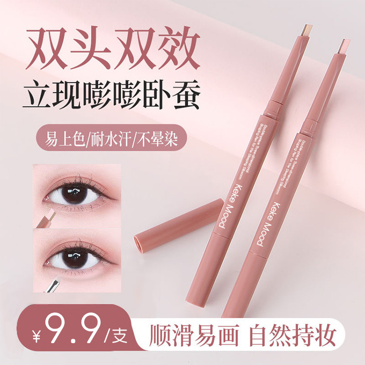 Keke Mood Double-Piece 3D Shaping Pen - Popular Waterproof, Sweatproof, Long-Lasting, Smudge-Proof, Extremely Fine, Natural, and Durable