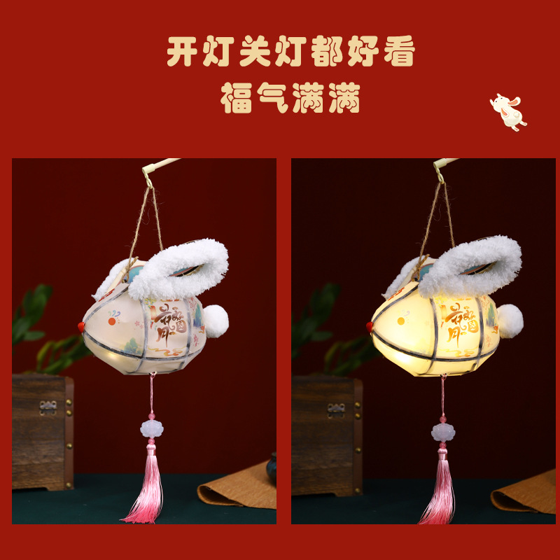 2025 Nuevo Festival del Bote Dragón Conejo Linterna Portátil Luminosa DIY Paquete de Material Hecho a Mano Estilo Antiguo Linterna de Mediados de Otoño